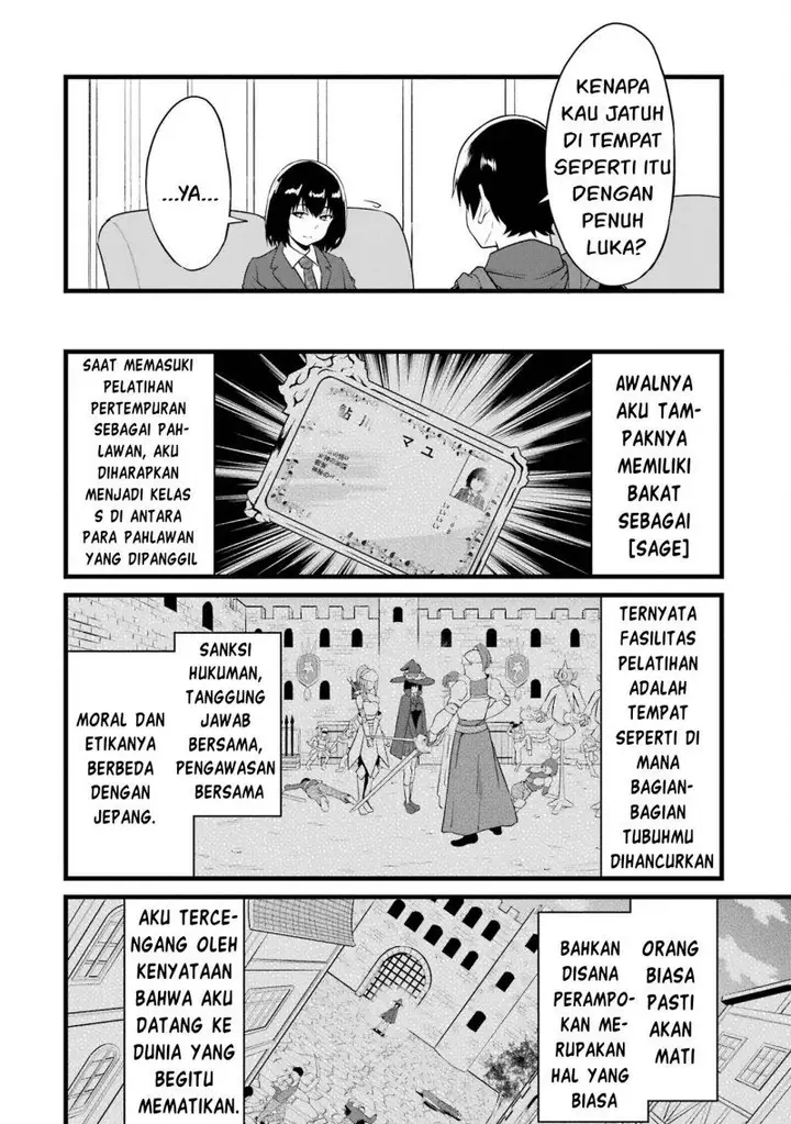 image-komik-yurufuwa-nouka-no-mojibake-skill-isekai-de-katarogu-tsuuhan-yattemasu-chapter-14-43/58
