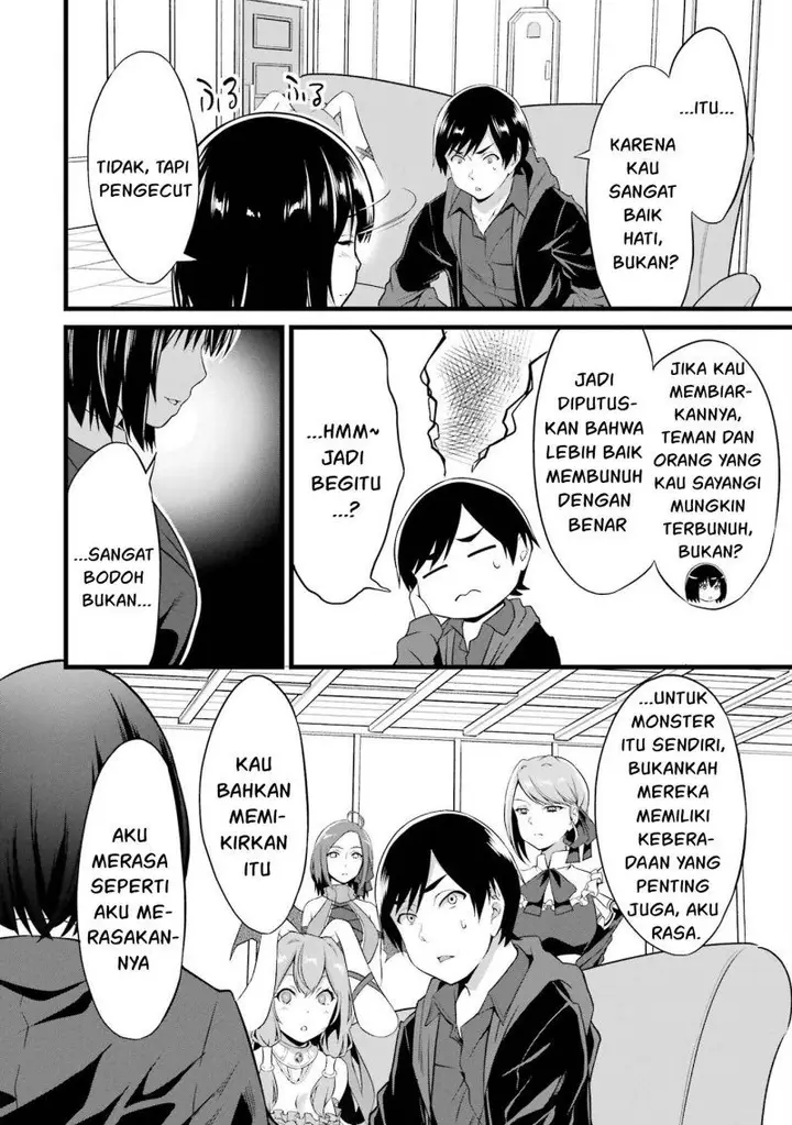 image-komik-yurufuwa-nouka-no-mojibake-skill-isekai-de-katarogu-tsuuhan-yattemasu-chapter-14-45/58