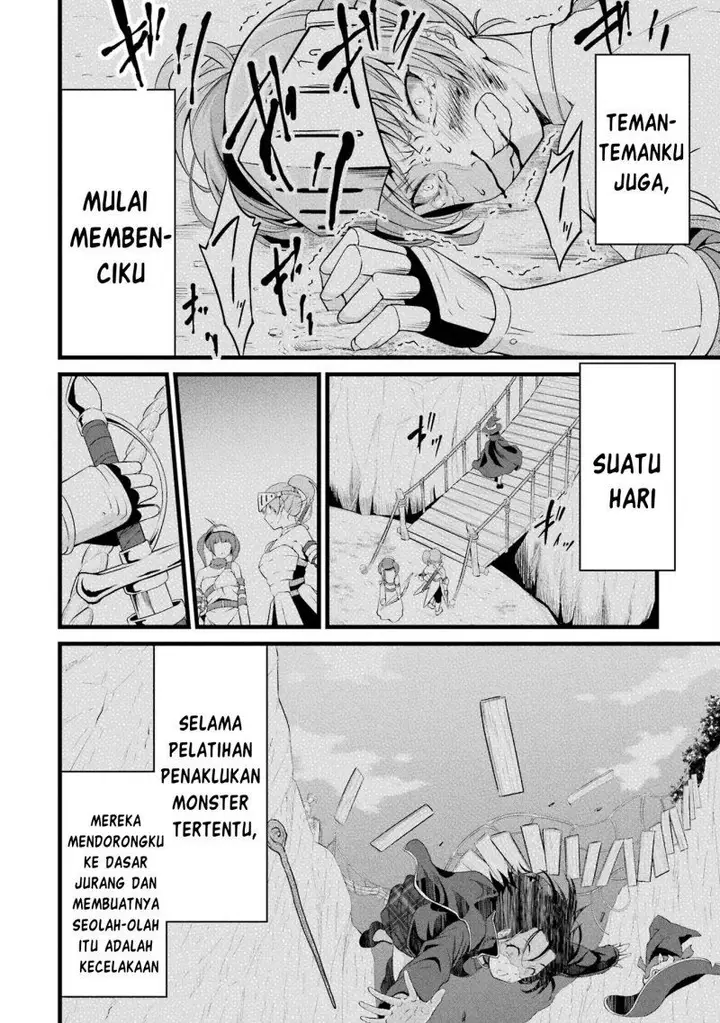 image-komik-yurufuwa-nouka-no-mojibake-skill-isekai-de-katarogu-tsuuhan-yattemasu-chapter-14-47/58