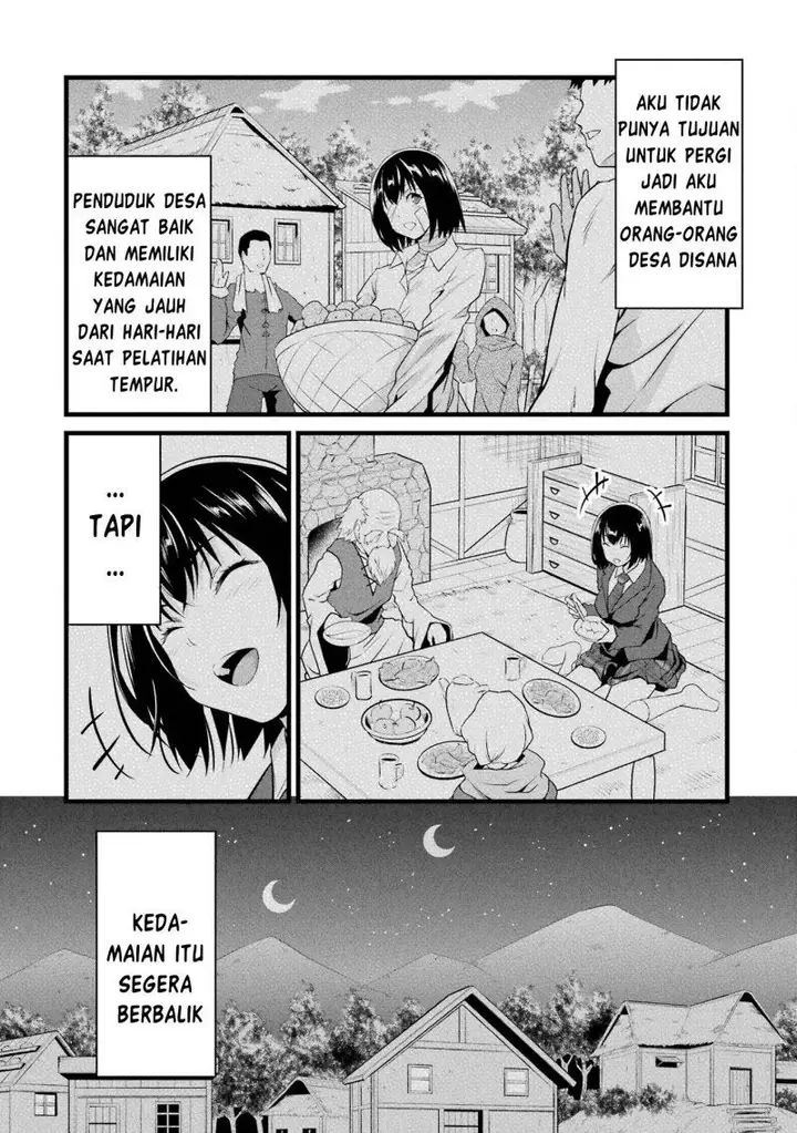 image-komik-yurufuwa-nouka-no-mojibake-skill-isekai-de-katarogu-tsuuhan-yattemasu-chapter-14-49/58