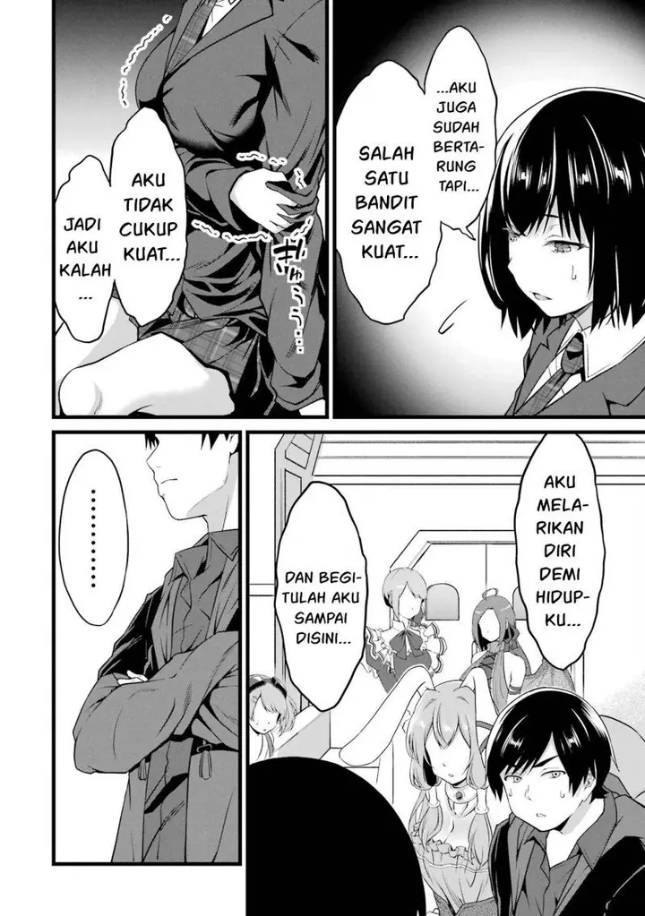 image-komik-yurufuwa-nouka-no-mojibake-skill-isekai-de-katarogu-tsuuhan-yattemasu-chapter-14-51/58