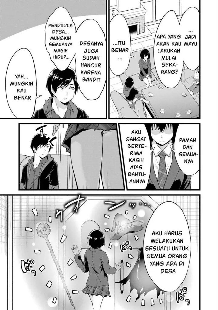 image-komik-yurufuwa-nouka-no-mojibake-skill-isekai-de-katarogu-tsuuhan-yattemasu-chapter-14-52/58