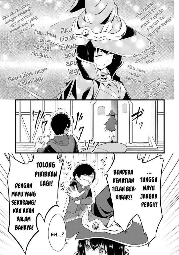 image-komik-yurufuwa-nouka-no-mojibake-skill-isekai-de-katarogu-tsuuhan-yattemasu-chapter-14-54/58