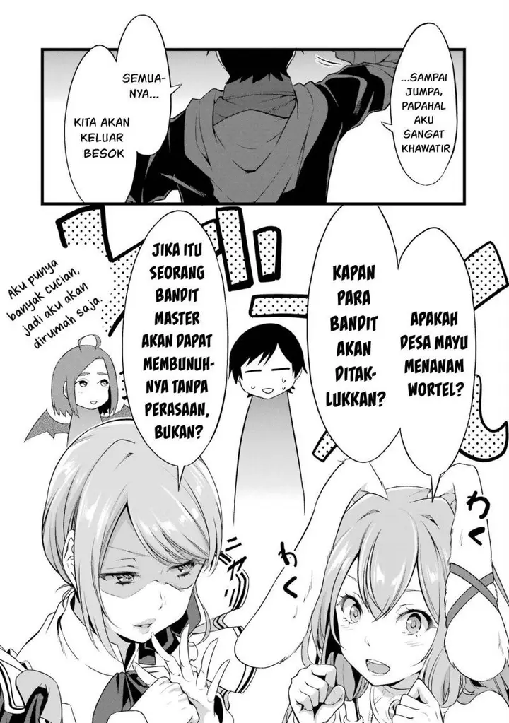 image-komik-yurufuwa-nouka-no-mojibake-skill-isekai-de-katarogu-tsuuhan-yattemasu-chapter-14-55/58