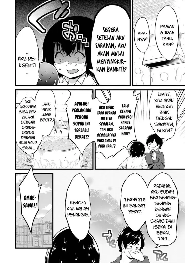 image-komik-yurufuwa-nouka-no-mojibake-skill-isekai-de-katarogu-tsuuhan-yattemasu-chapter-15-3/64