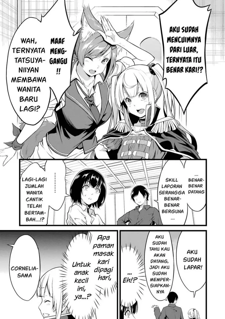 image-komik-yurufuwa-nouka-no-mojibake-skill-isekai-de-katarogu-tsuuhan-yattemasu-chapter-15-4/64