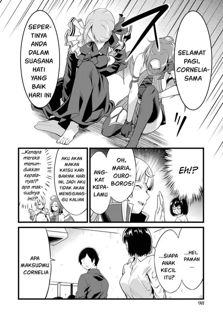image-komik-yurufuwa-nouka-no-mojibake-skill-isekai-de-katarogu-tsuuhan-yattemasu-chapter-15-5/64