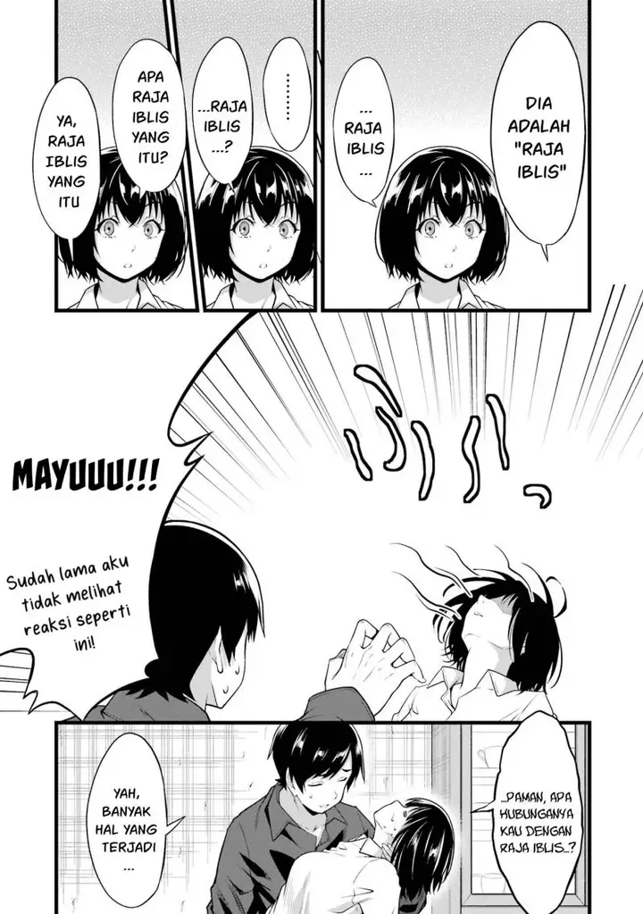 image-komik-yurufuwa-nouka-no-mojibake-skill-isekai-de-katarogu-tsuuhan-yattemasu-chapter-15-6/64