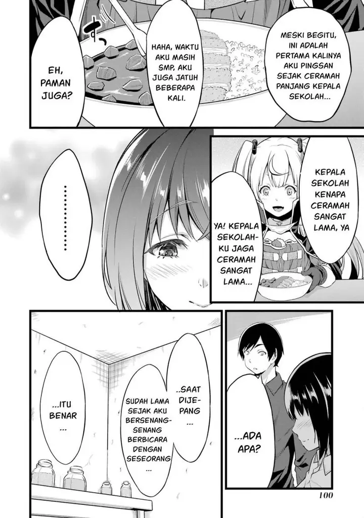 image-komik-yurufuwa-nouka-no-mojibake-skill-isekai-de-katarogu-tsuuhan-yattemasu-chapter-15-7/64