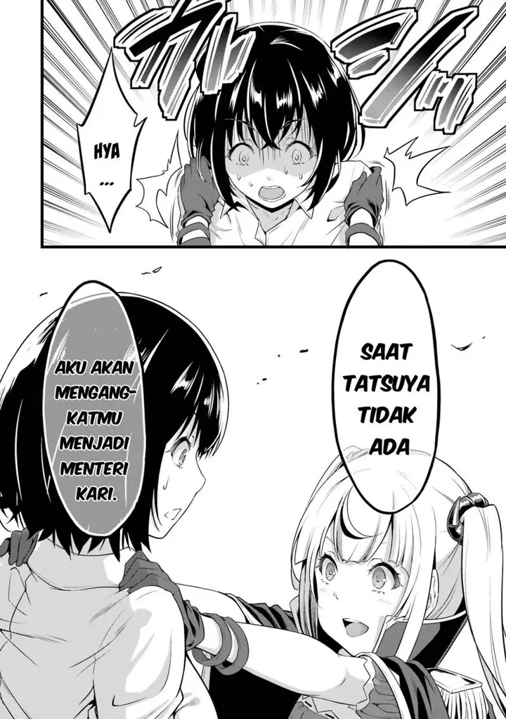 image-komik-yurufuwa-nouka-no-mojibake-skill-isekai-de-katarogu-tsuuhan-yattemasu-chapter-15-9/64