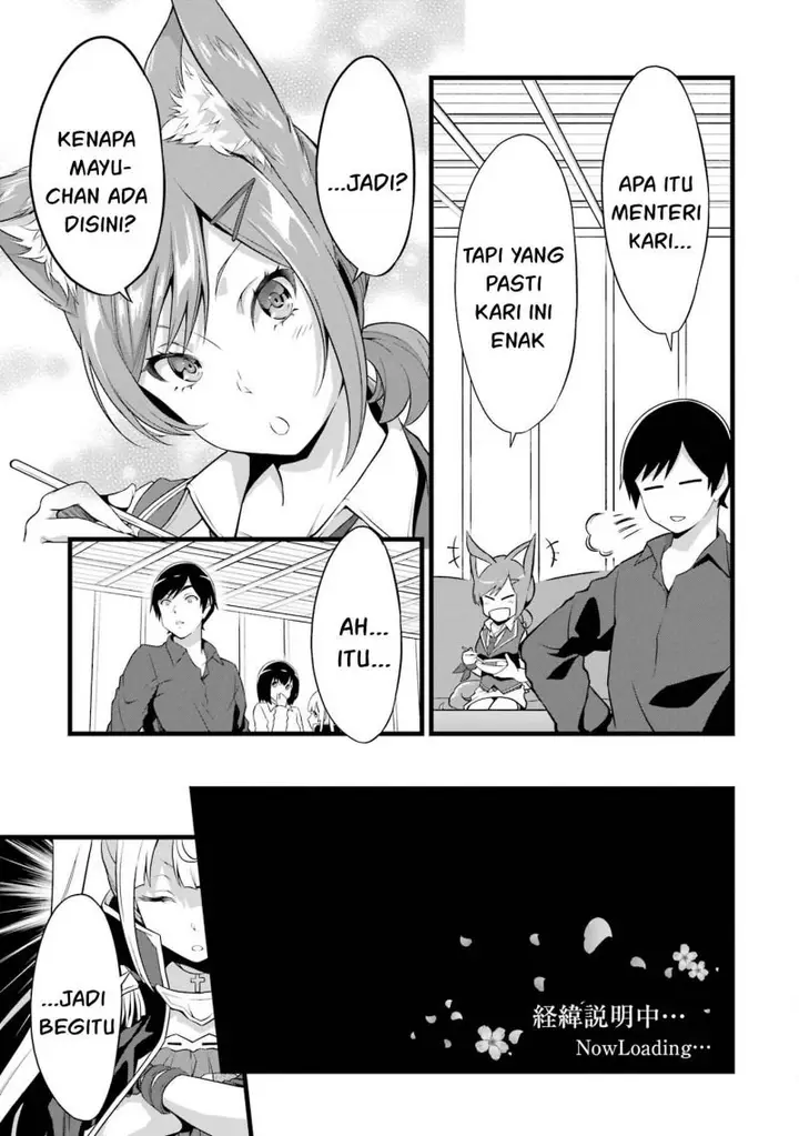 image-komik-yurufuwa-nouka-no-mojibake-skill-isekai-de-katarogu-tsuuhan-yattemasu-chapter-15-10/64