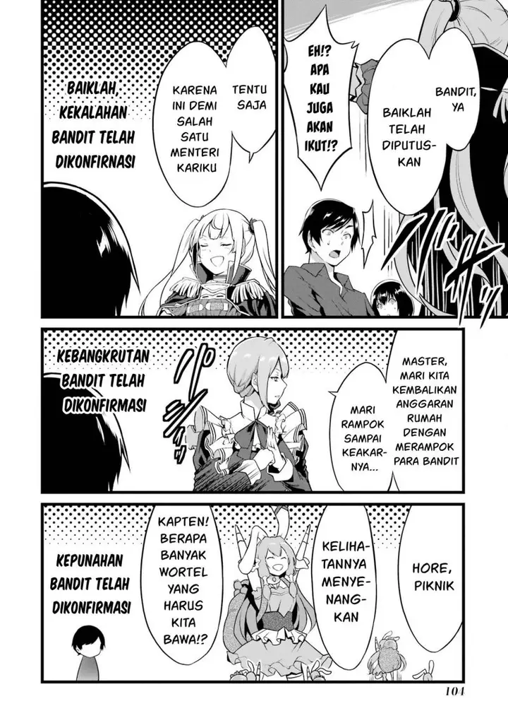 image-komik-yurufuwa-nouka-no-mojibake-skill-isekai-de-katarogu-tsuuhan-yattemasu-chapter-15-11/64