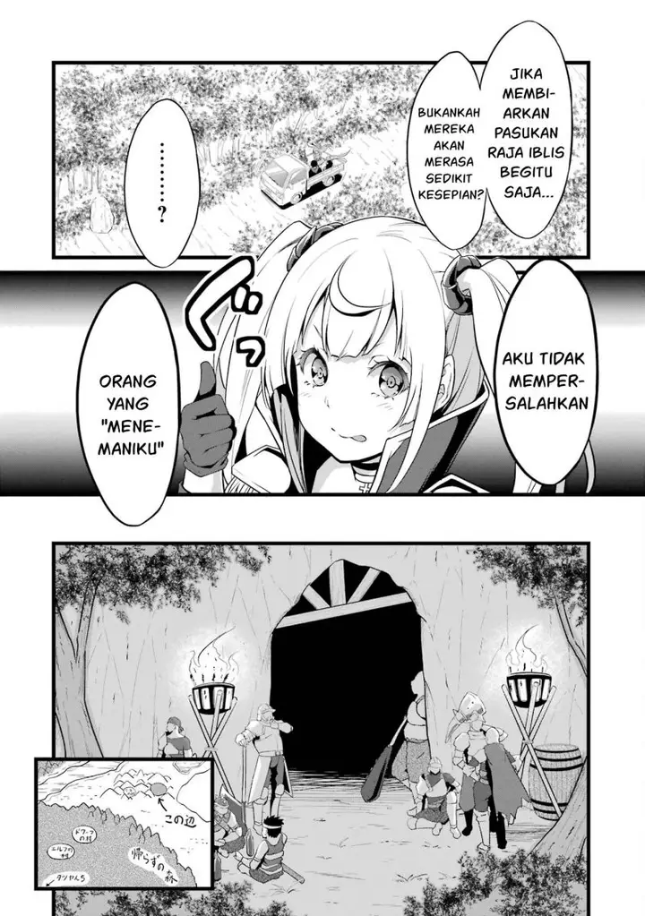 image-komik-yurufuwa-nouka-no-mojibake-skill-isekai-de-katarogu-tsuuhan-yattemasu-chapter-15-13/64