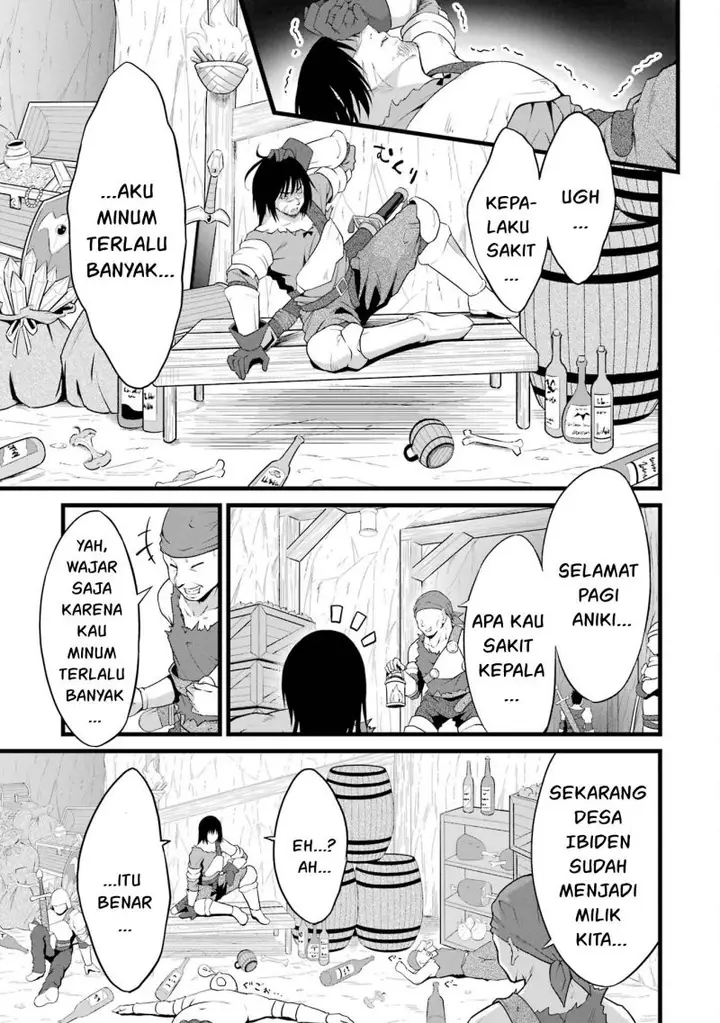 image-komik-yurufuwa-nouka-no-mojibake-skill-isekai-de-katarogu-tsuuhan-yattemasu-chapter-15-14/64