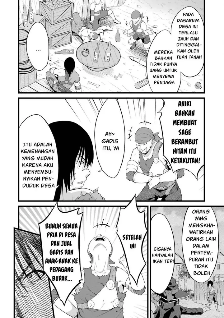 image-komik-yurufuwa-nouka-no-mojibake-skill-isekai-de-katarogu-tsuuhan-yattemasu-chapter-15-15/64