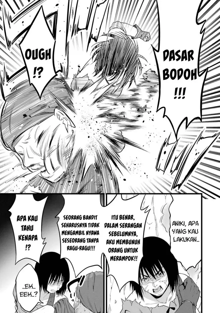 image-komik-yurufuwa-nouka-no-mojibake-skill-isekai-de-katarogu-tsuuhan-yattemasu-chapter-15-16/64
