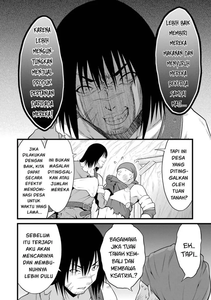 image-komik-yurufuwa-nouka-no-mojibake-skill-isekai-de-katarogu-tsuuhan-yattemasu-chapter-15-17/64