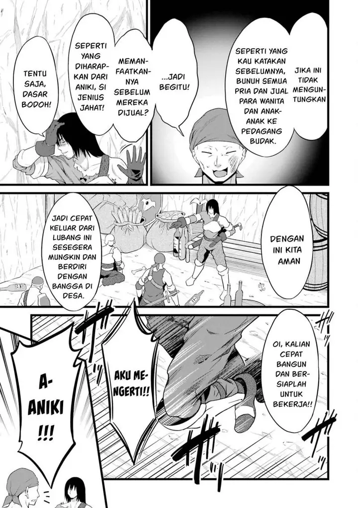 image-komik-yurufuwa-nouka-no-mojibake-skill-isekai-de-katarogu-tsuuhan-yattemasu-chapter-15-18/64