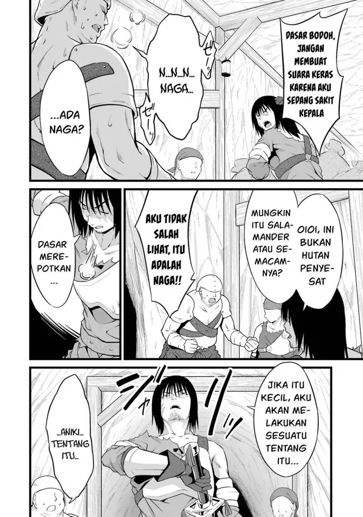 image-komik-yurufuwa-nouka-no-mojibake-skill-isekai-de-katarogu-tsuuhan-yattemasu-chapter-15-19/64
