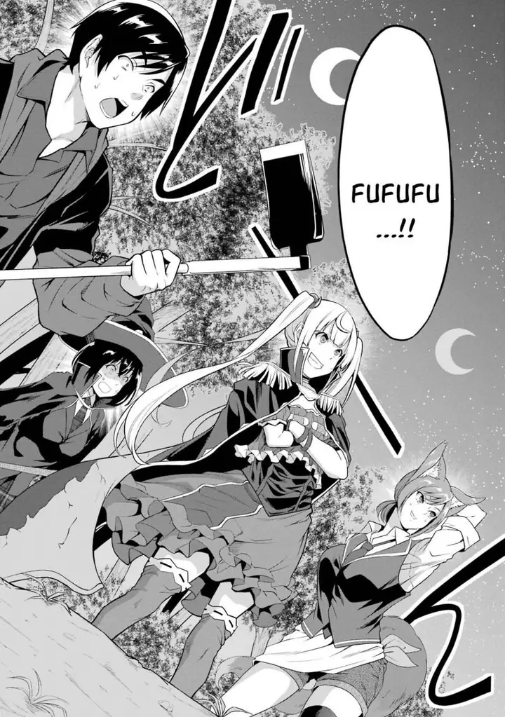 image-komik-yurufuwa-nouka-no-mojibake-skill-isekai-de-katarogu-tsuuhan-yattemasu-chapter-15-21/64