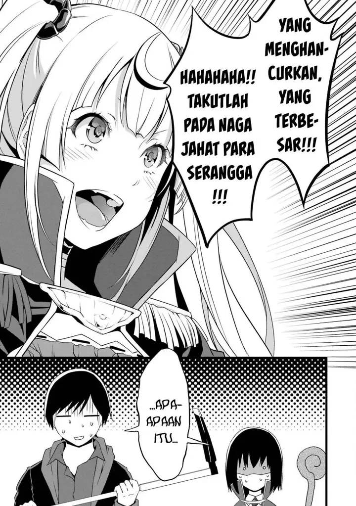 image-komik-yurufuwa-nouka-no-mojibake-skill-isekai-de-katarogu-tsuuhan-yattemasu-chapter-15-22/64