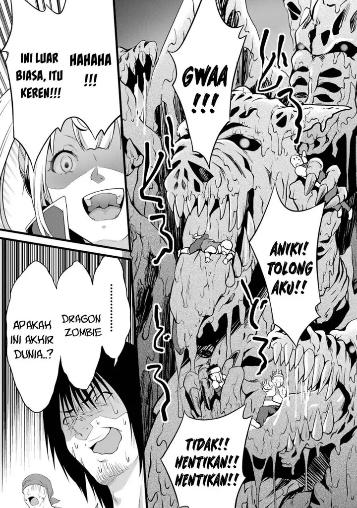 image-komik-yurufuwa-nouka-no-mojibake-skill-isekai-de-katarogu-tsuuhan-yattemasu-chapter-15-24/64