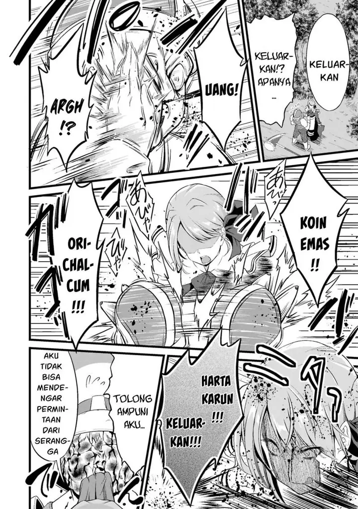 image-komik-yurufuwa-nouka-no-mojibake-skill-isekai-de-katarogu-tsuuhan-yattemasu-chapter-15-25/64
