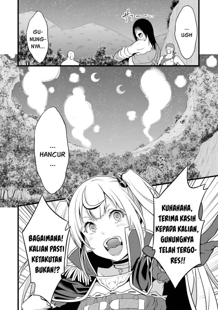 image-komik-yurufuwa-nouka-no-mojibake-skill-isekai-de-katarogu-tsuuhan-yattemasu-chapter-15-29/64