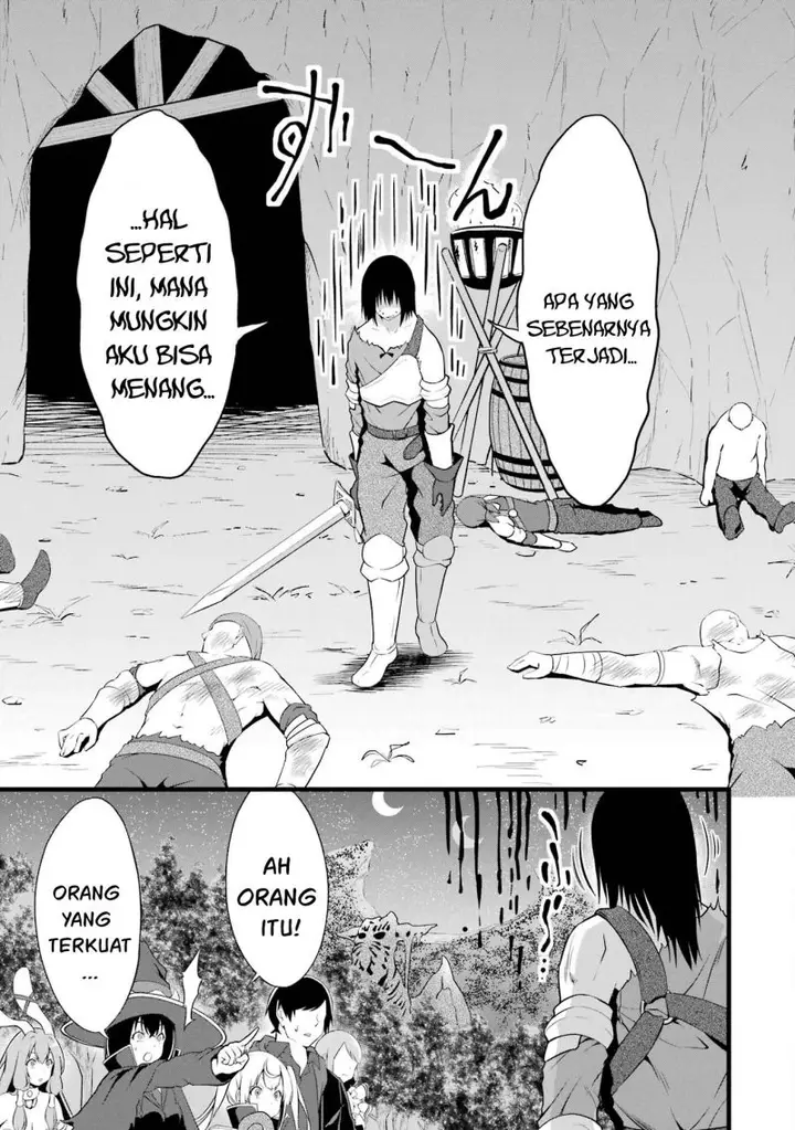 image-komik-yurufuwa-nouka-no-mojibake-skill-isekai-de-katarogu-tsuuhan-yattemasu-chapter-15-32/64