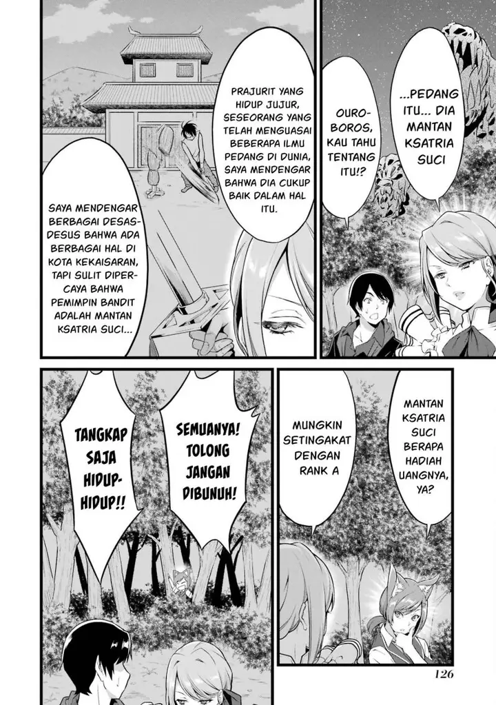 image-komik-yurufuwa-nouka-no-mojibake-skill-isekai-de-katarogu-tsuuhan-yattemasu-chapter-15-33/64