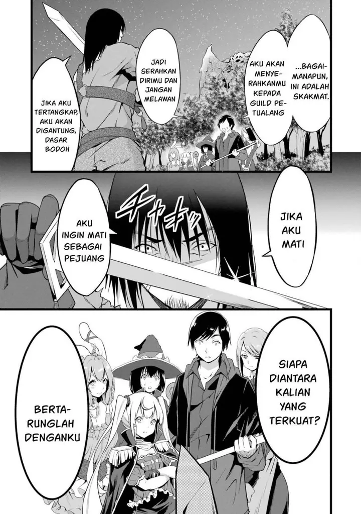 image-komik-yurufuwa-nouka-no-mojibake-skill-isekai-de-katarogu-tsuuhan-yattemasu-chapter-15-34/64
