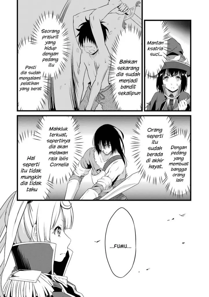 image-komik-yurufuwa-nouka-no-mojibake-skill-isekai-de-katarogu-tsuuhan-yattemasu-chapter-15-35/64