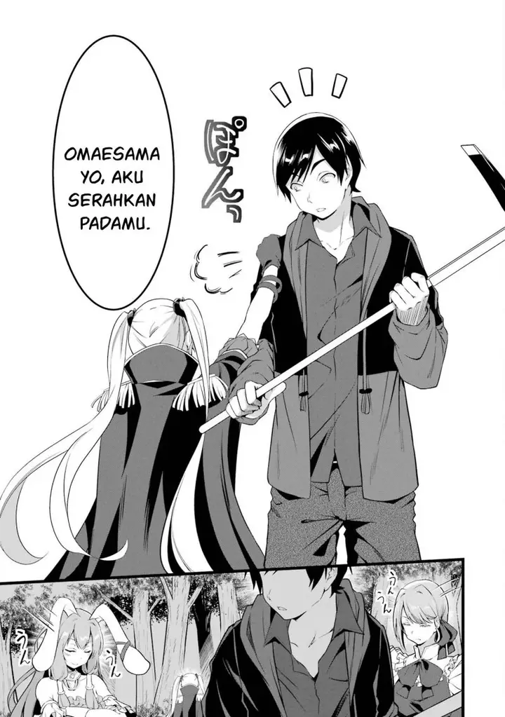 image-komik-yurufuwa-nouka-no-mojibake-skill-isekai-de-katarogu-tsuuhan-yattemasu-chapter-15-36/64