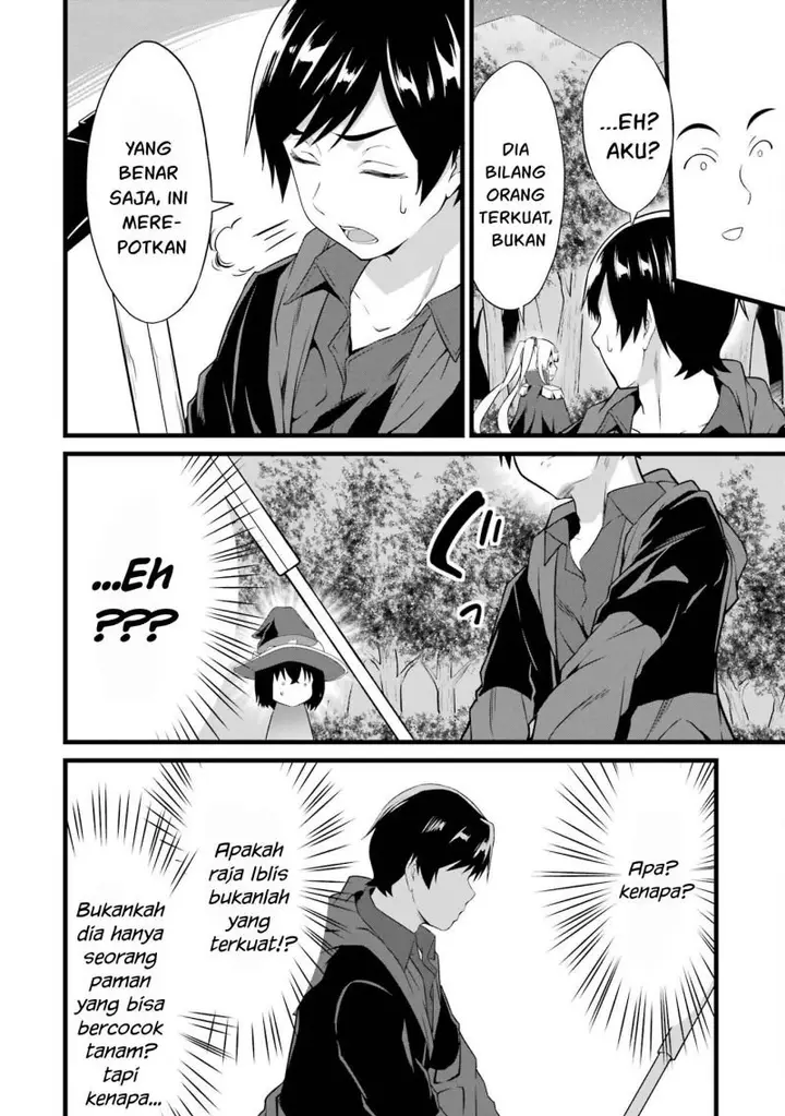 image-komik-yurufuwa-nouka-no-mojibake-skill-isekai-de-katarogu-tsuuhan-yattemasu-chapter-15-37/64