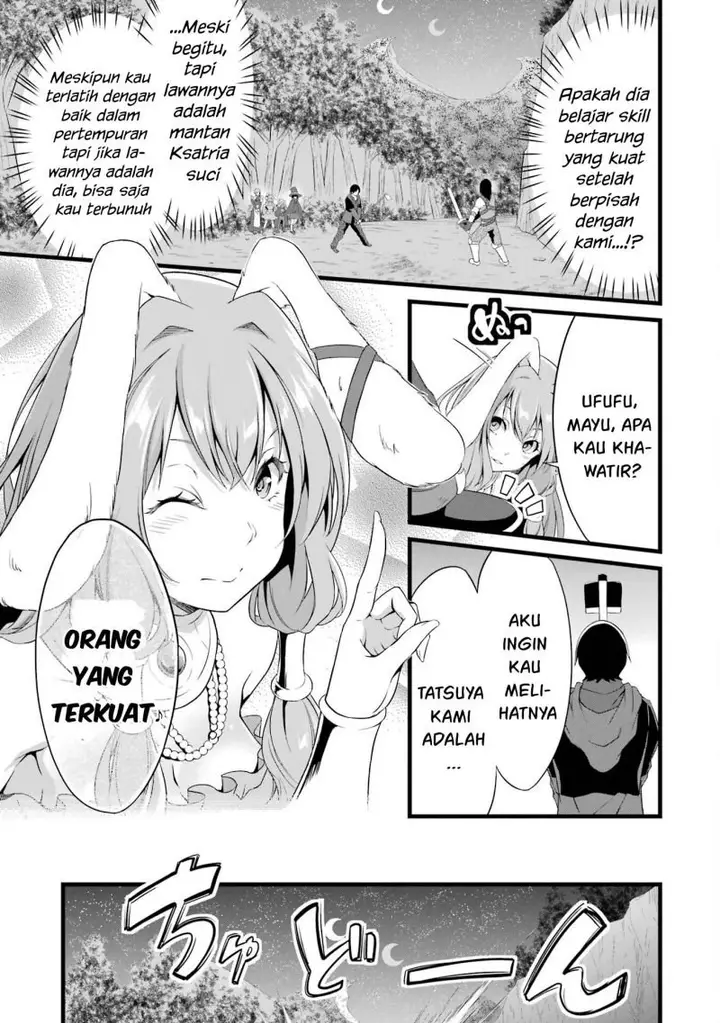 image-komik-yurufuwa-nouka-no-mojibake-skill-isekai-de-katarogu-tsuuhan-yattemasu-chapter-15-38/64