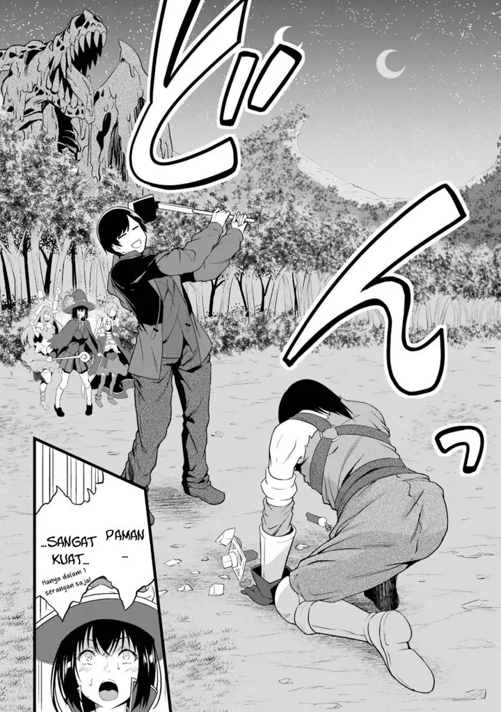 image-komik-yurufuwa-nouka-no-mojibake-skill-isekai-de-katarogu-tsuuhan-yattemasu-chapter-15-39/64