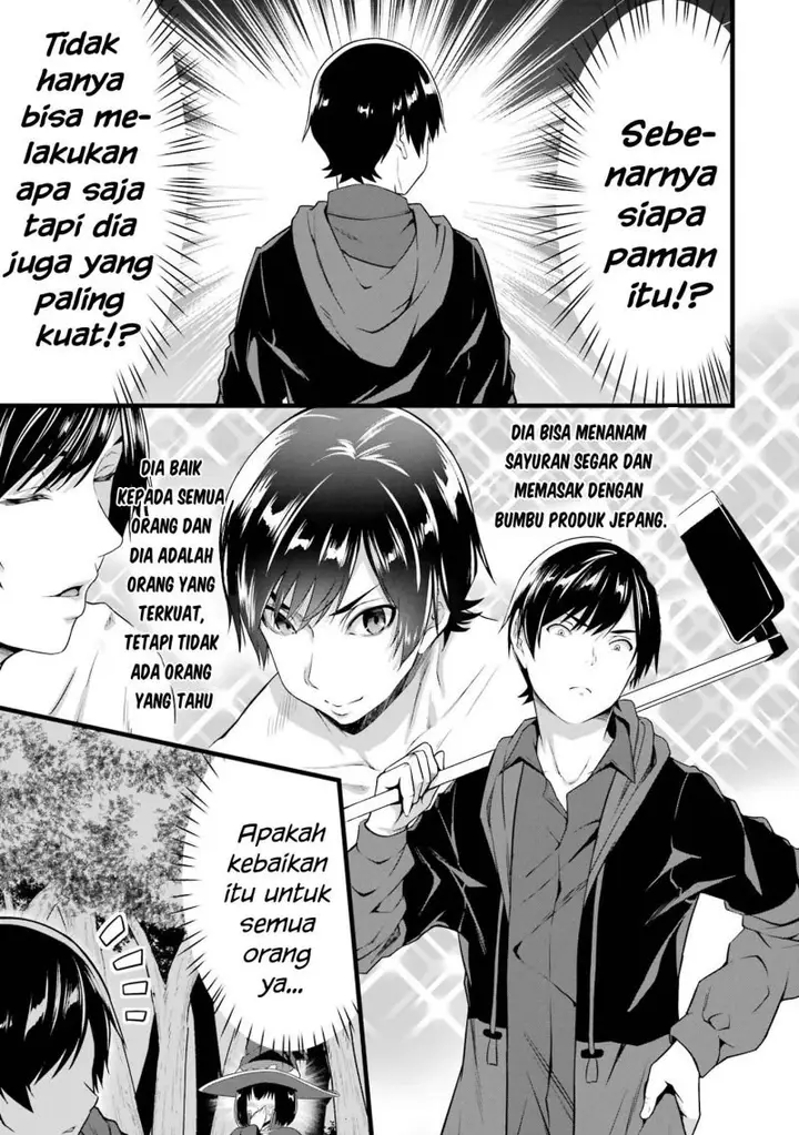 image-komik-yurufuwa-nouka-no-mojibake-skill-isekai-de-katarogu-tsuuhan-yattemasu-chapter-15-40/64