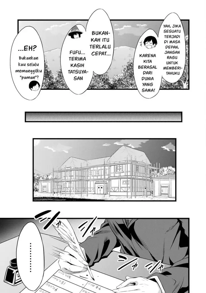 image-komik-yurufuwa-nouka-no-mojibake-skill-isekai-de-katarogu-tsuuhan-yattemasu-chapter-15-46/64