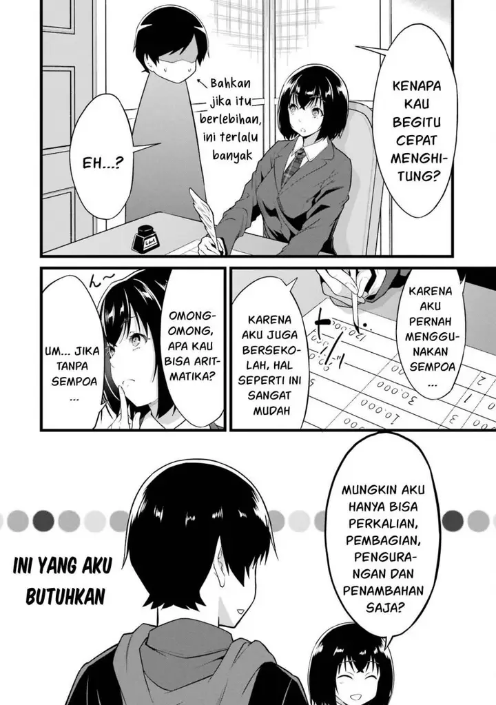 image-komik-yurufuwa-nouka-no-mojibake-skill-isekai-de-katarogu-tsuuhan-yattemasu-chapter-15-47/64