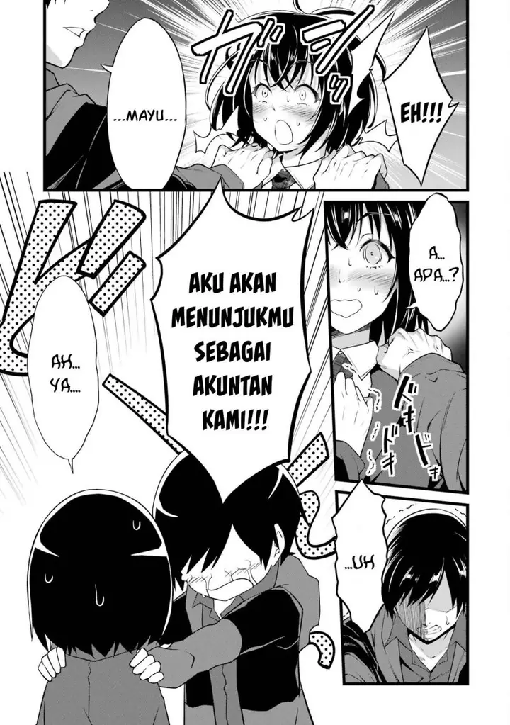 image-komik-yurufuwa-nouka-no-mojibake-skill-isekai-de-katarogu-tsuuhan-yattemasu-chapter-15-48/64