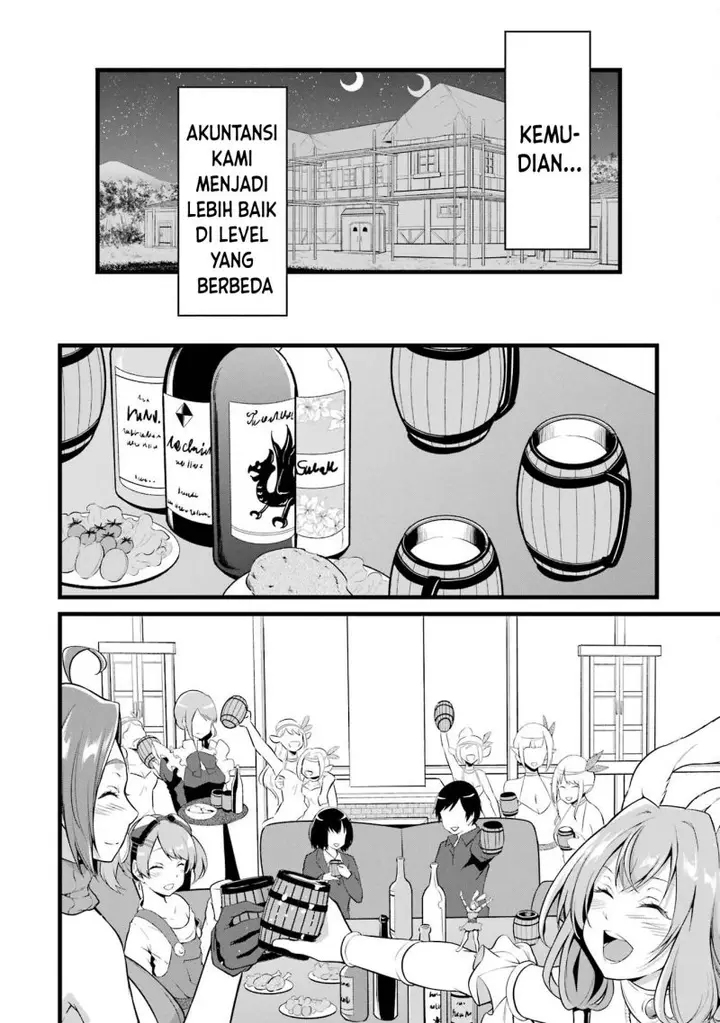 image-komik-yurufuwa-nouka-no-mojibake-skill-isekai-de-katarogu-tsuuhan-yattemasu-chapter-15-49/64