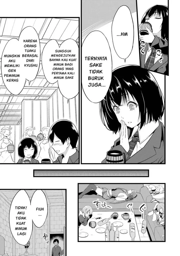 image-komik-yurufuwa-nouka-no-mojibake-skill-isekai-de-katarogu-tsuuhan-yattemasu-chapter-15-50/64