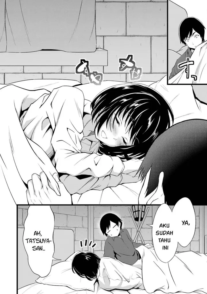 image-komik-yurufuwa-nouka-no-mojibake-skill-isekai-de-katarogu-tsuuhan-yattemasu-chapter-15-51/64