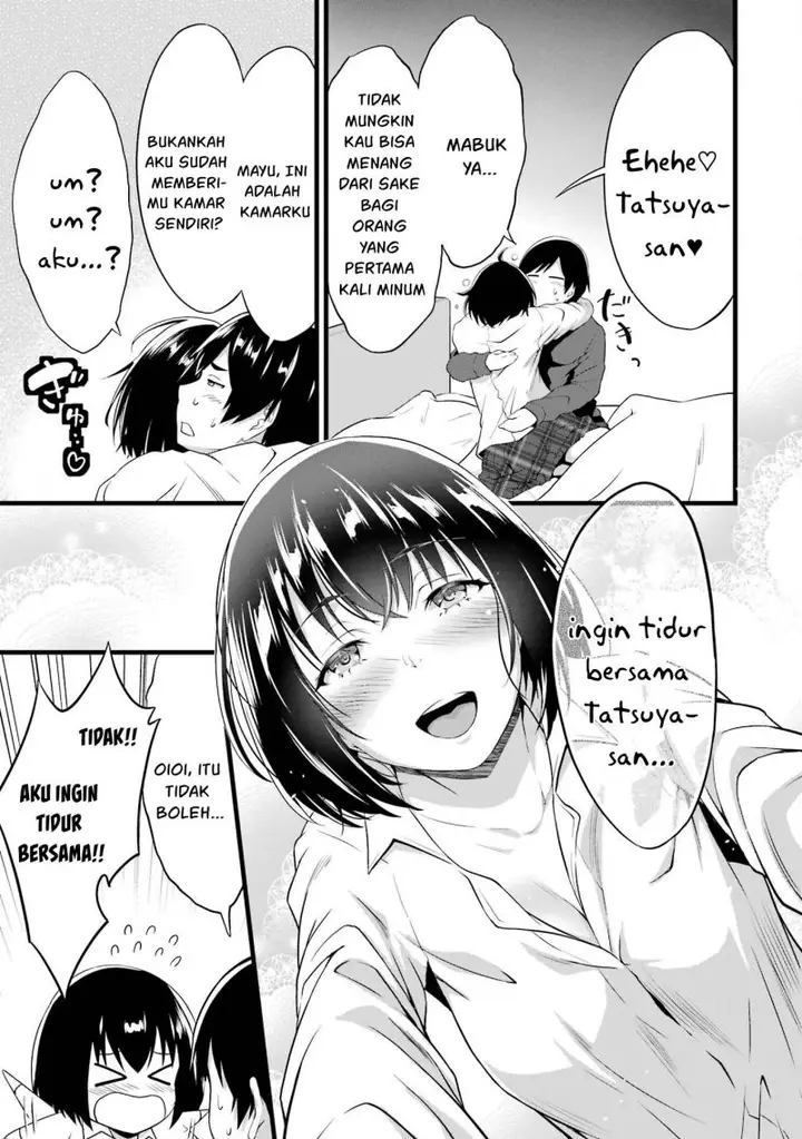 image-komik-yurufuwa-nouka-no-mojibake-skill-isekai-de-katarogu-tsuuhan-yattemasu-chapter-15-52/64