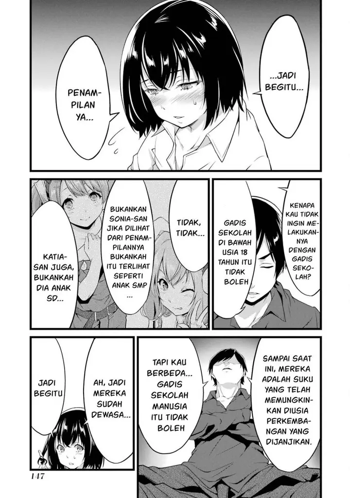 image-komik-yurufuwa-nouka-no-mojibake-skill-isekai-de-katarogu-tsuuhan-yattemasu-chapter-15-54/64
