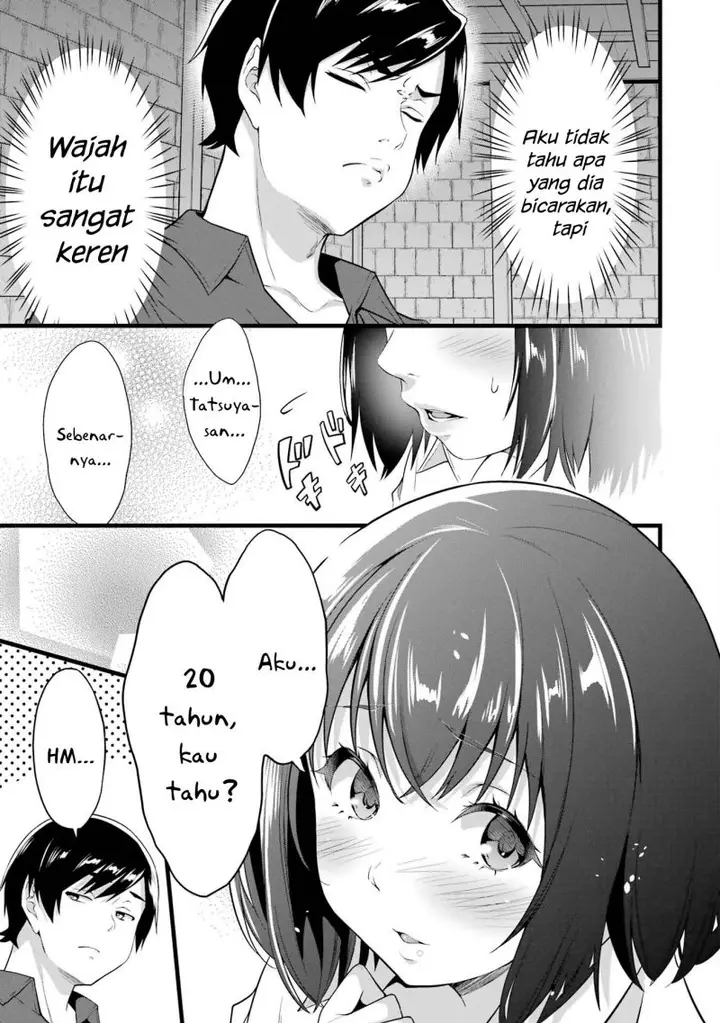 image-komik-yurufuwa-nouka-no-mojibake-skill-isekai-de-katarogu-tsuuhan-yattemasu-chapter-15-56/64