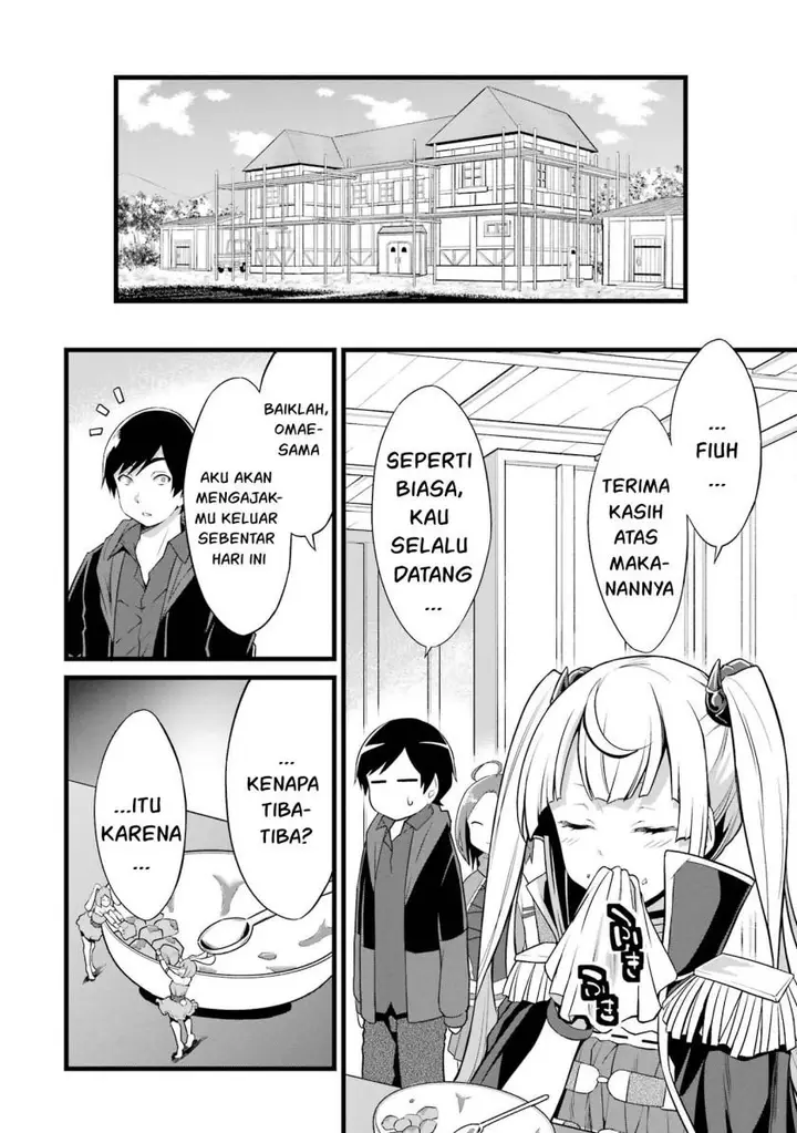 image-komik-yurufuwa-nouka-no-mojibake-skill-isekai-de-katarogu-tsuuhan-yattemasu-chapter-16-3/57