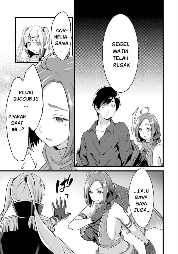 image-komik-yurufuwa-nouka-no-mojibake-skill-isekai-de-katarogu-tsuuhan-yattemasu-chapter-16-4/57