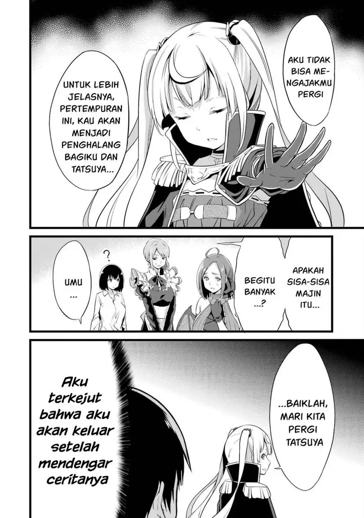 image-komik-yurufuwa-nouka-no-mojibake-skill-isekai-de-katarogu-tsuuhan-yattemasu-chapter-16-5/57