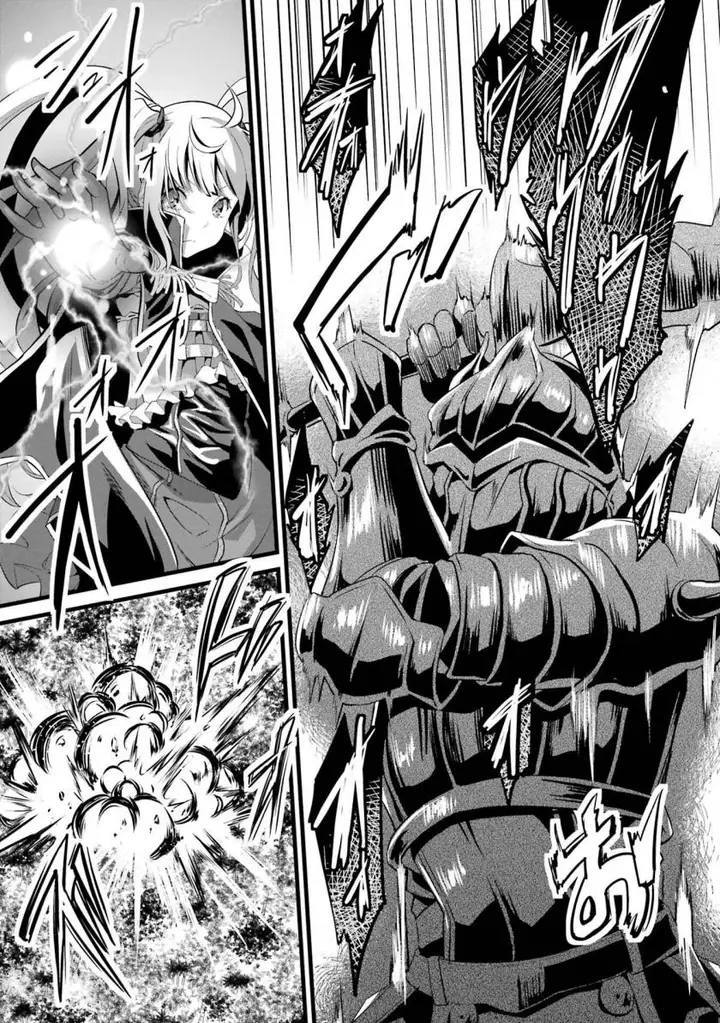 image-komik-yurufuwa-nouka-no-mojibake-skill-isekai-de-katarogu-tsuuhan-yattemasu-chapter-16-8/57